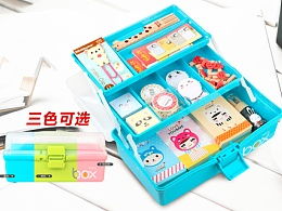 老沙不老 日用百貨設計的創(chuàng)意探索