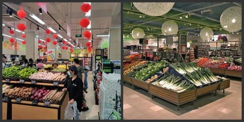 2021海原網(wǎng)上年貨節(jié) 日用百貨限量招募啟動