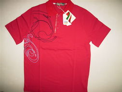 福州榮登貿(mào)易 多元化服飾零售與批發(fā)服務(wù)