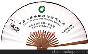 富克納斯廣告扇子制品廠 專(zhuān)業(yè)定制，為您的品牌傳遞清涼與商機(jī)