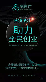 品質(zhì)匯商城 手把手教你發(fā)好朋友圈，告別廣告被屏蔽的煩惱