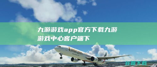 宿遷市銳思廣告制品廠 專業(yè)品質(zhì)，助力品牌傳播